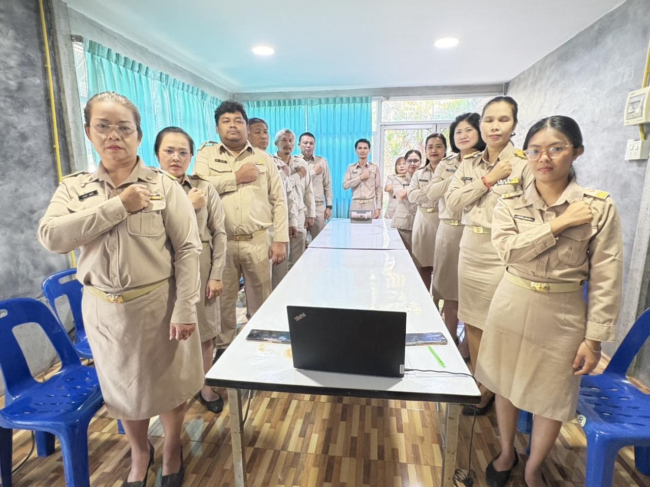 ภาพประกอบที่ 3