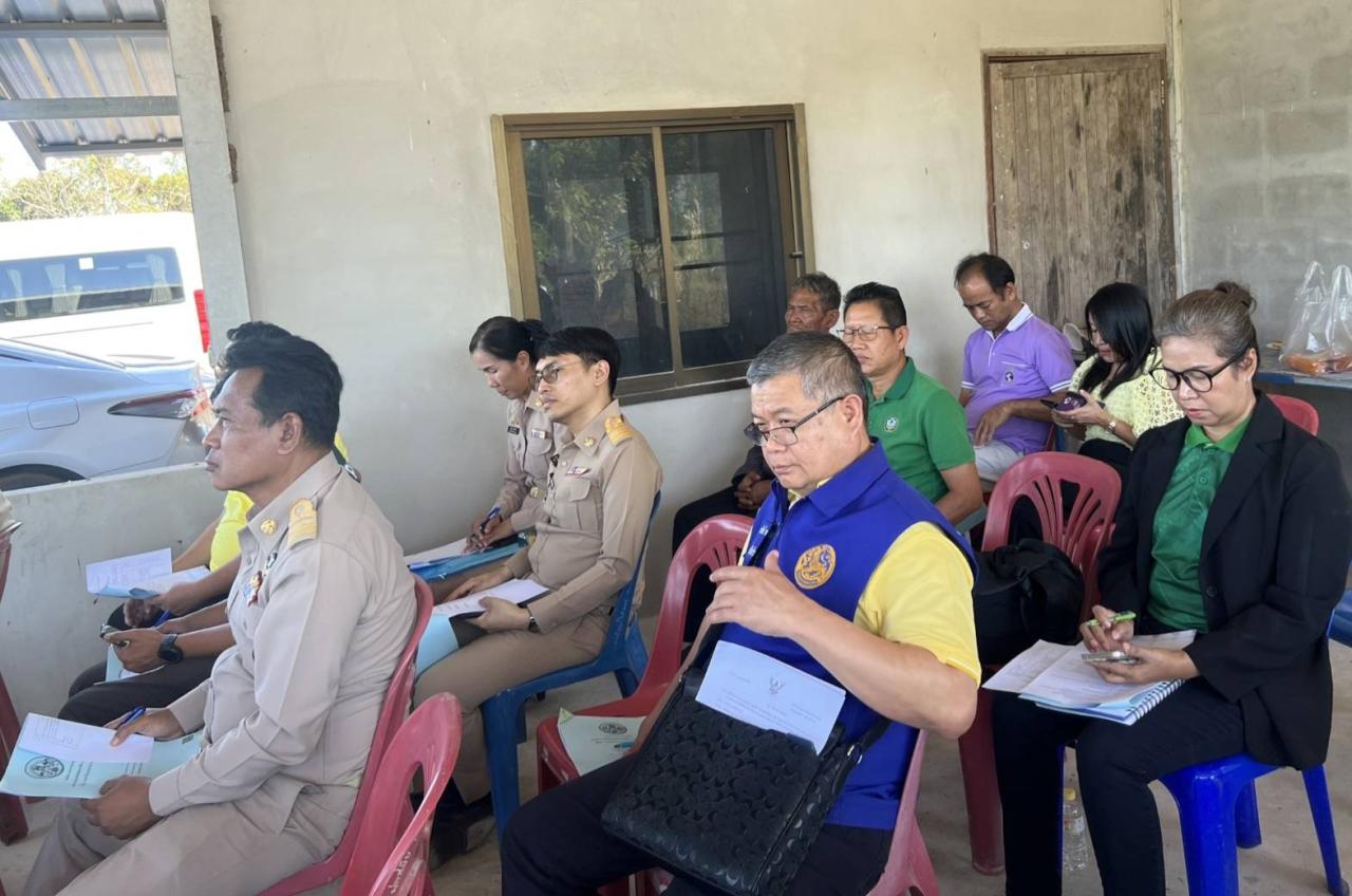 ภาพประกอบที่ 0