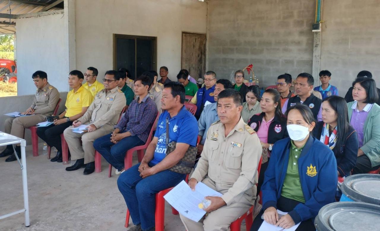 ภาพประกอบที่ 1