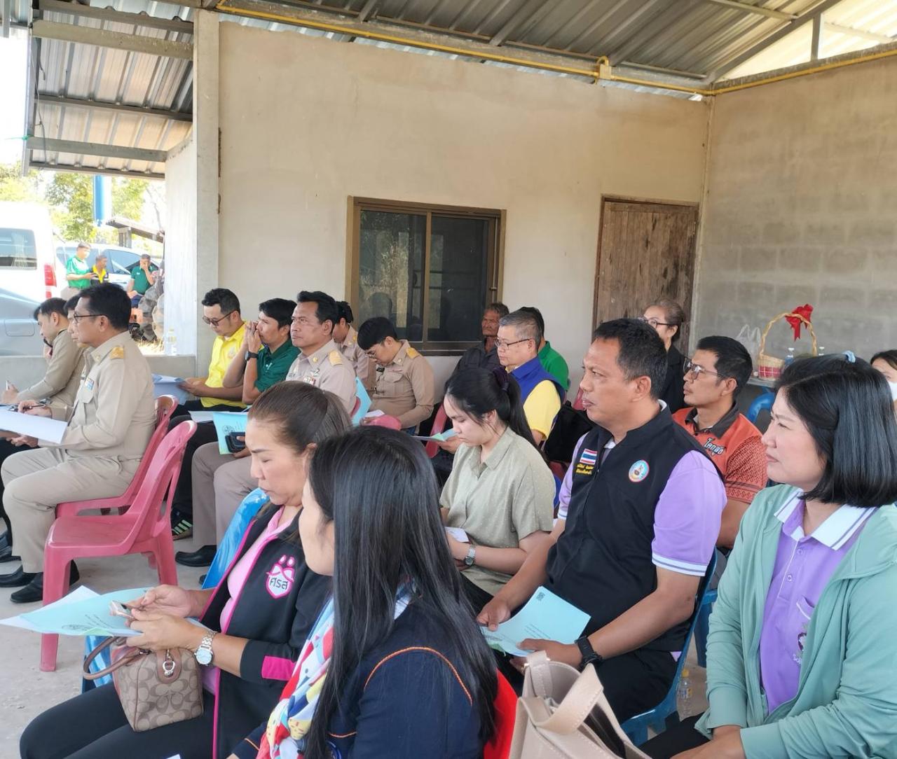 ภาพประกอบที่ 2