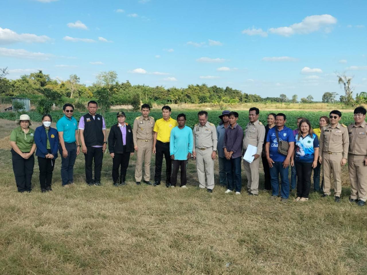 ภาพประกอบที่ 5