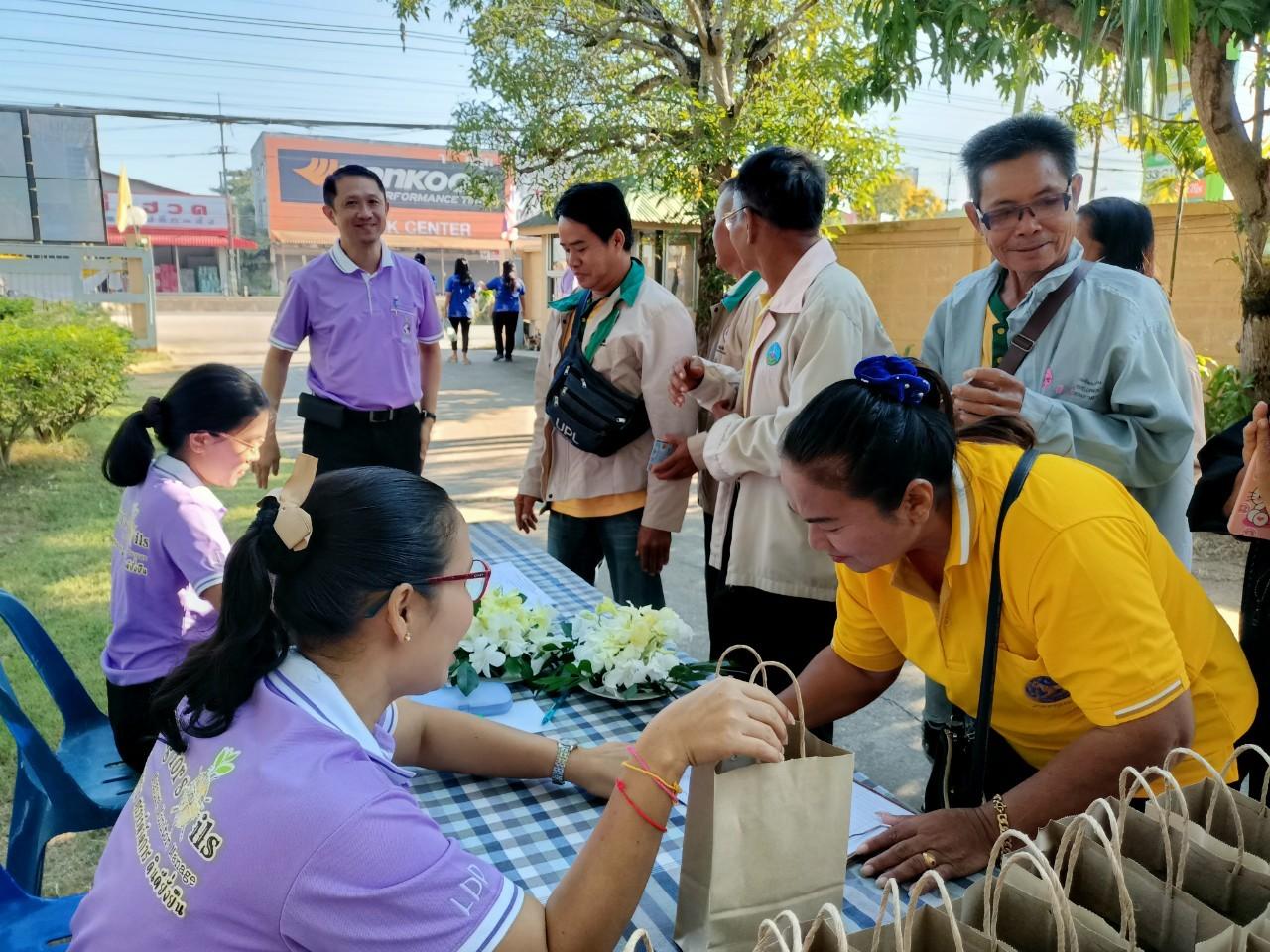 ภาพประกอบที่ 13
