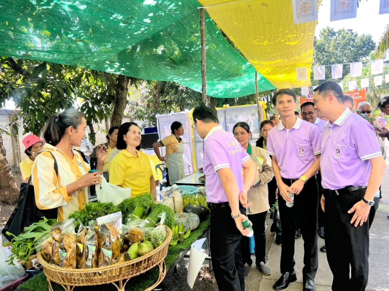 ภาพประกอบที่ 10