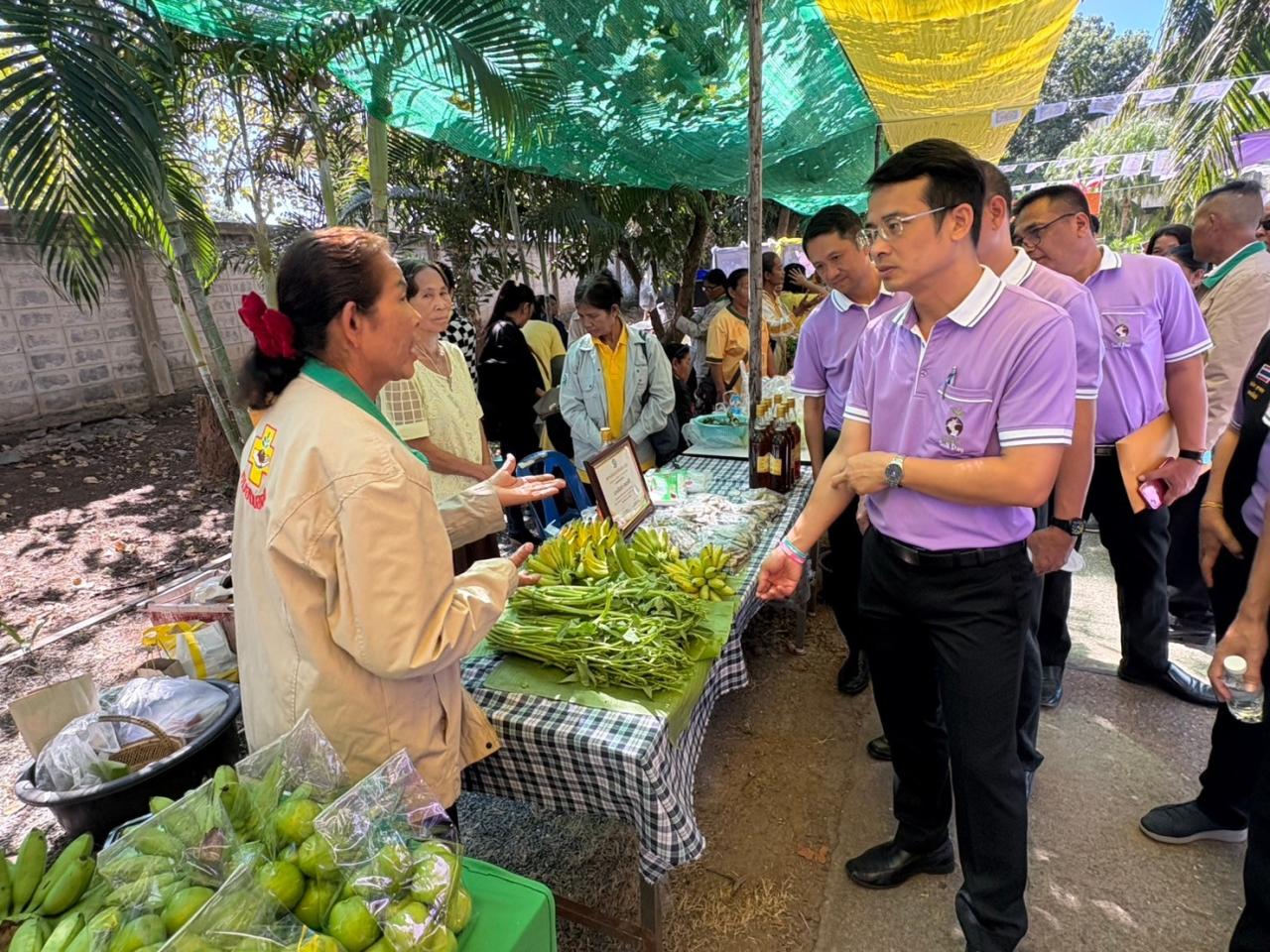 ภาพประกอบที่ 11