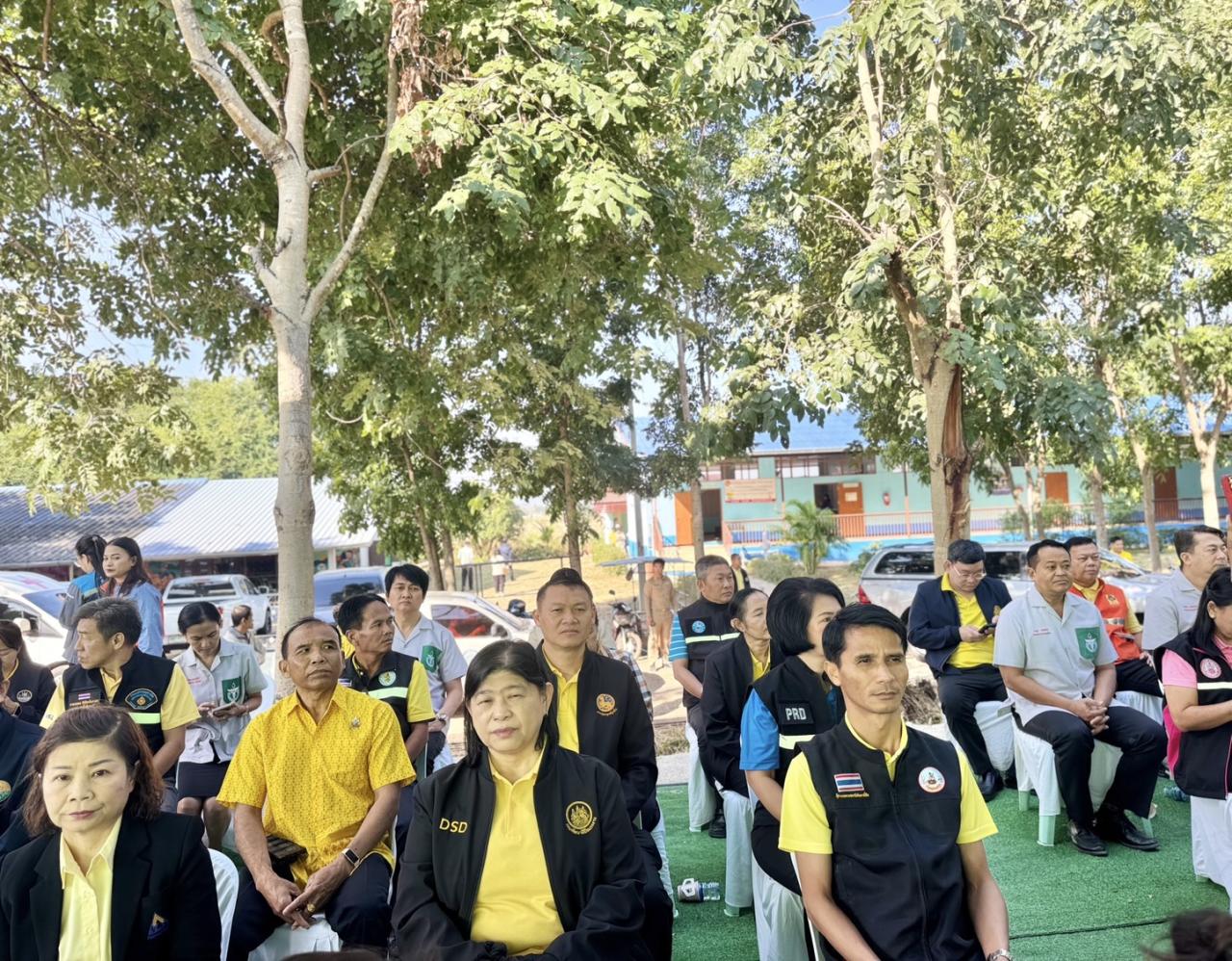 ภาพประกอบที่ 5