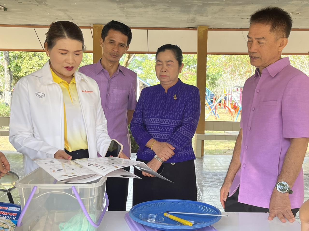 ภาพประกอบที่ 5