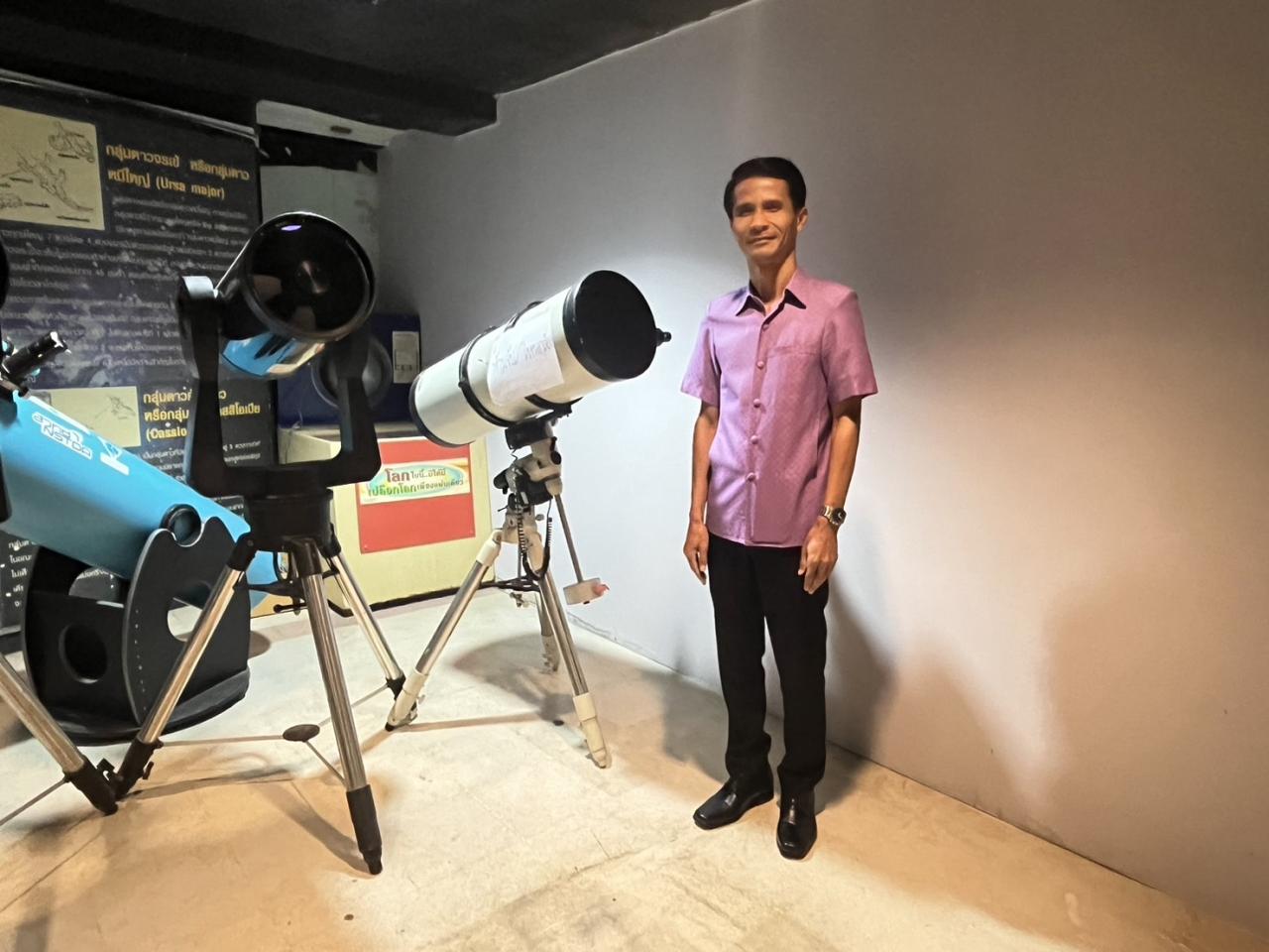 ภาพประกอบที่ 6