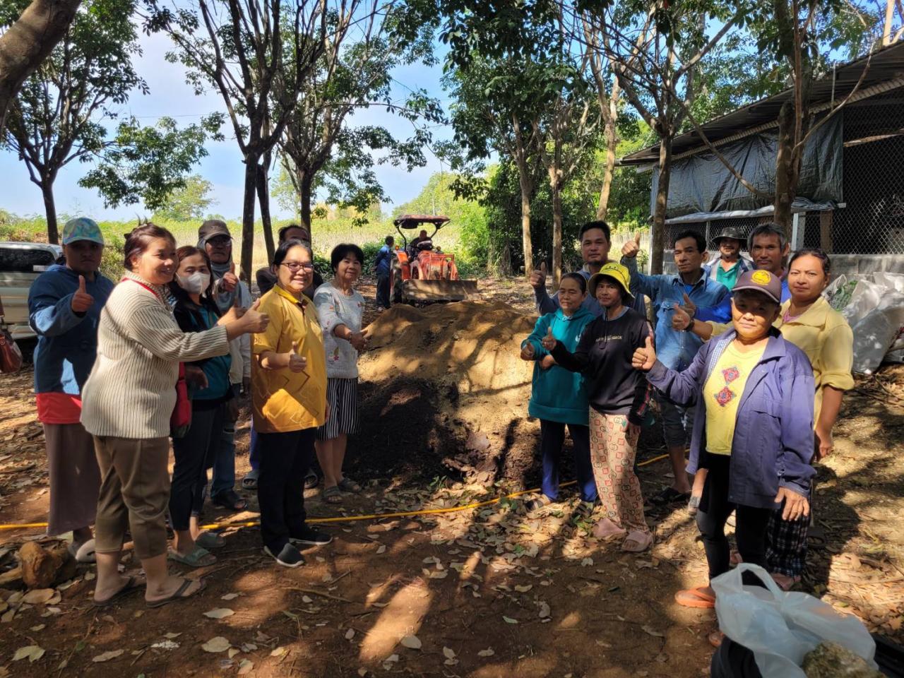 ภาพประกอบที่ 3