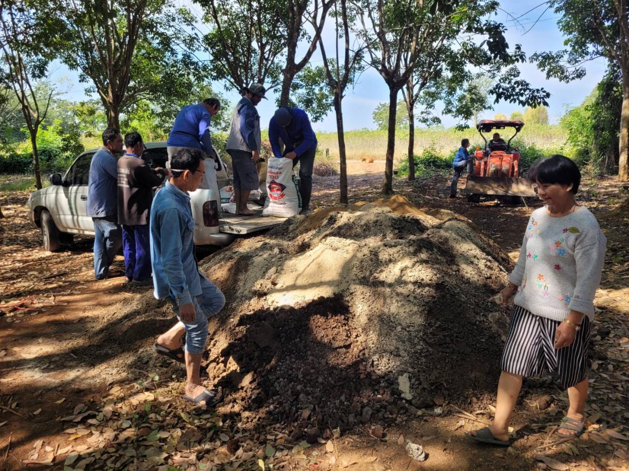 ภาพประกอบที่ 6