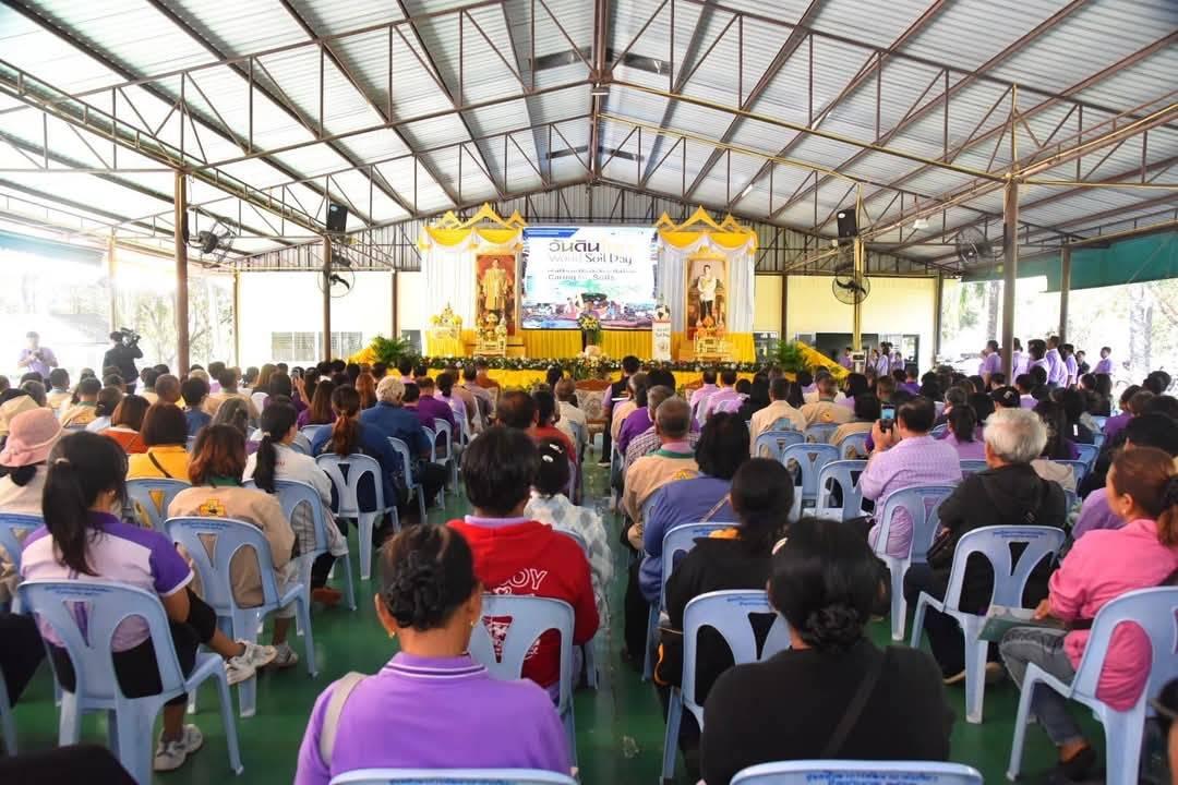 ภาพประกอบที่ 0