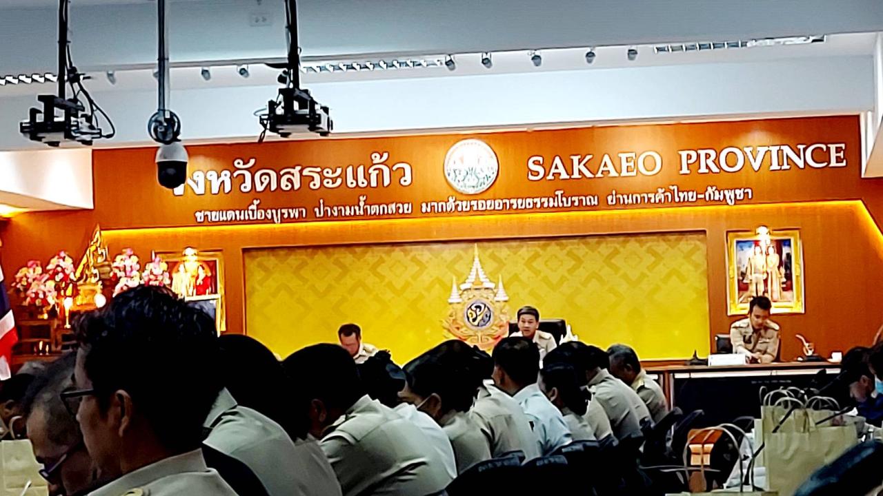 ภาพประกอบที่ 6