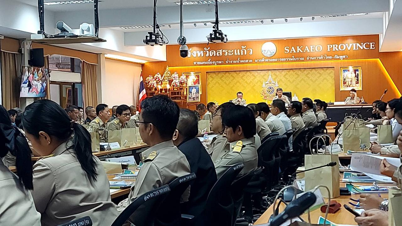 ภาพประกอบที่ 9