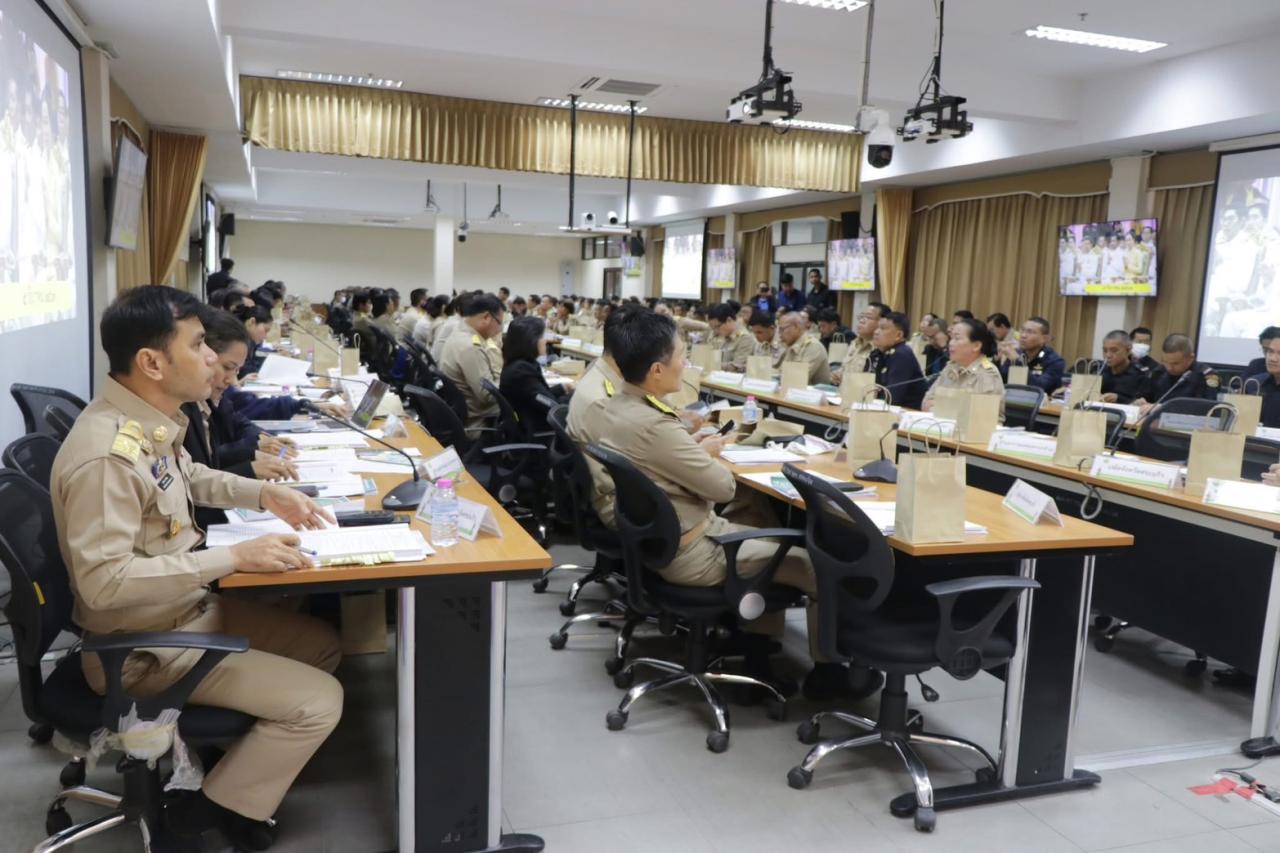 ภาพประกอบที่ 3