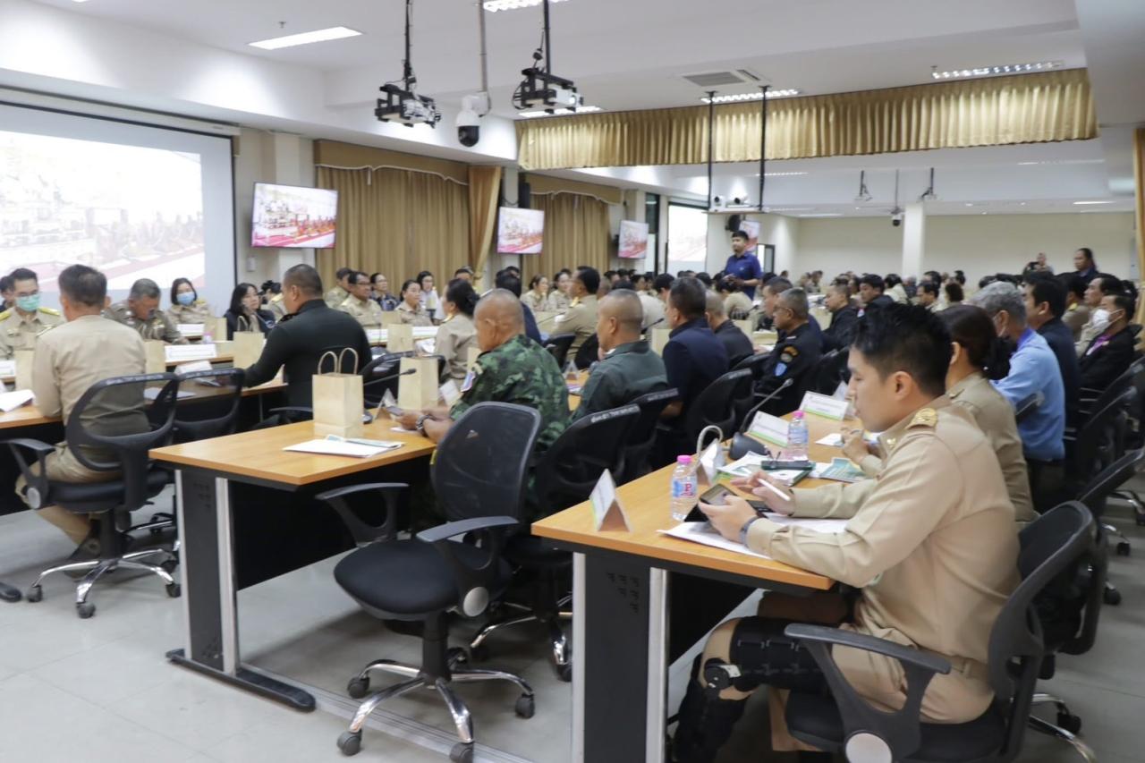 ภาพประกอบที่ 4