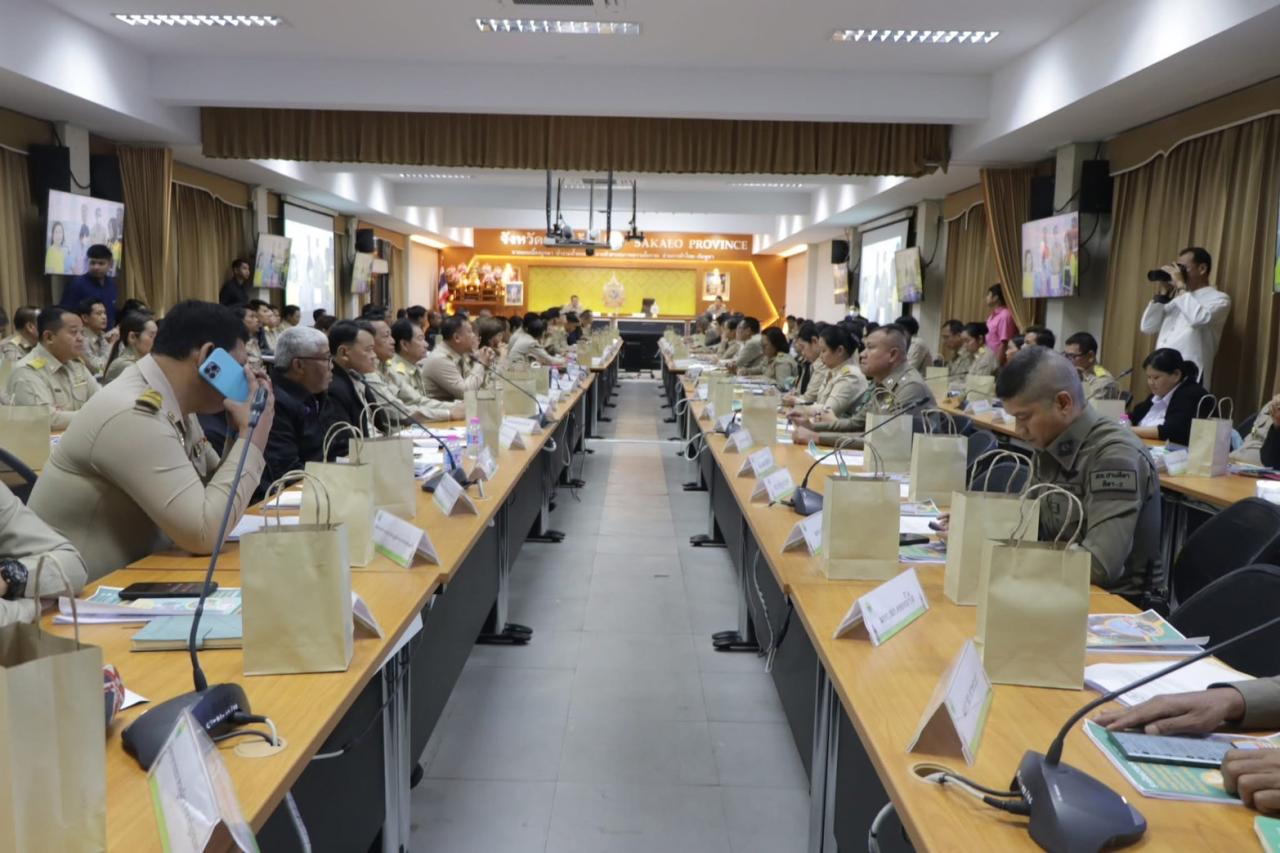 ภาพประกอบที่ 5