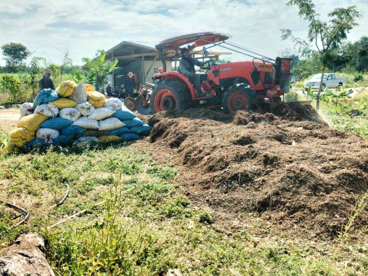 ภาพประกอบที่ 3