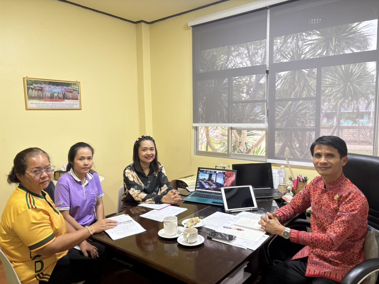 ภาพประกอบที่ 2