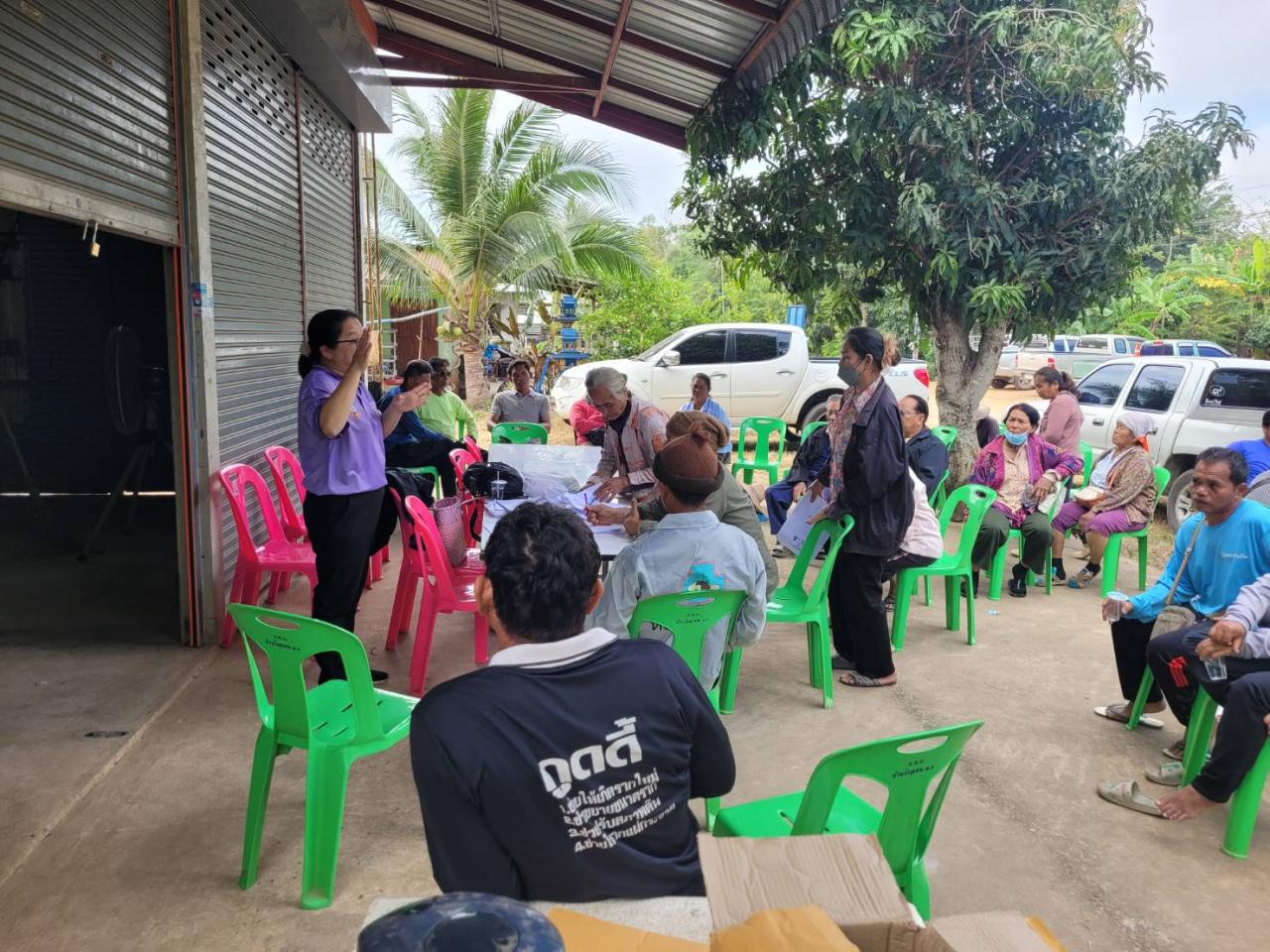 ภาพประกอบที่ 0