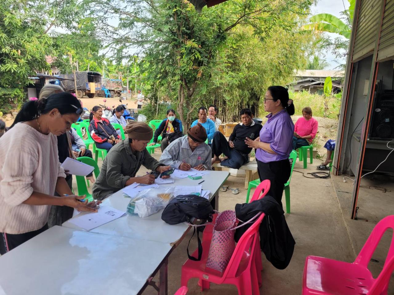 ภาพประกอบที่ 1