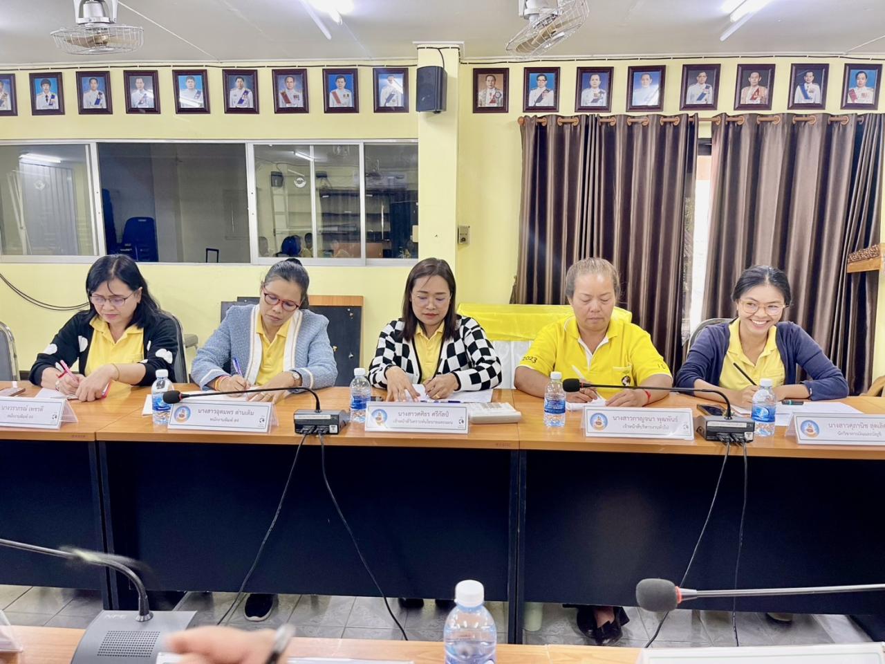 ภาพประกอบที่ 0