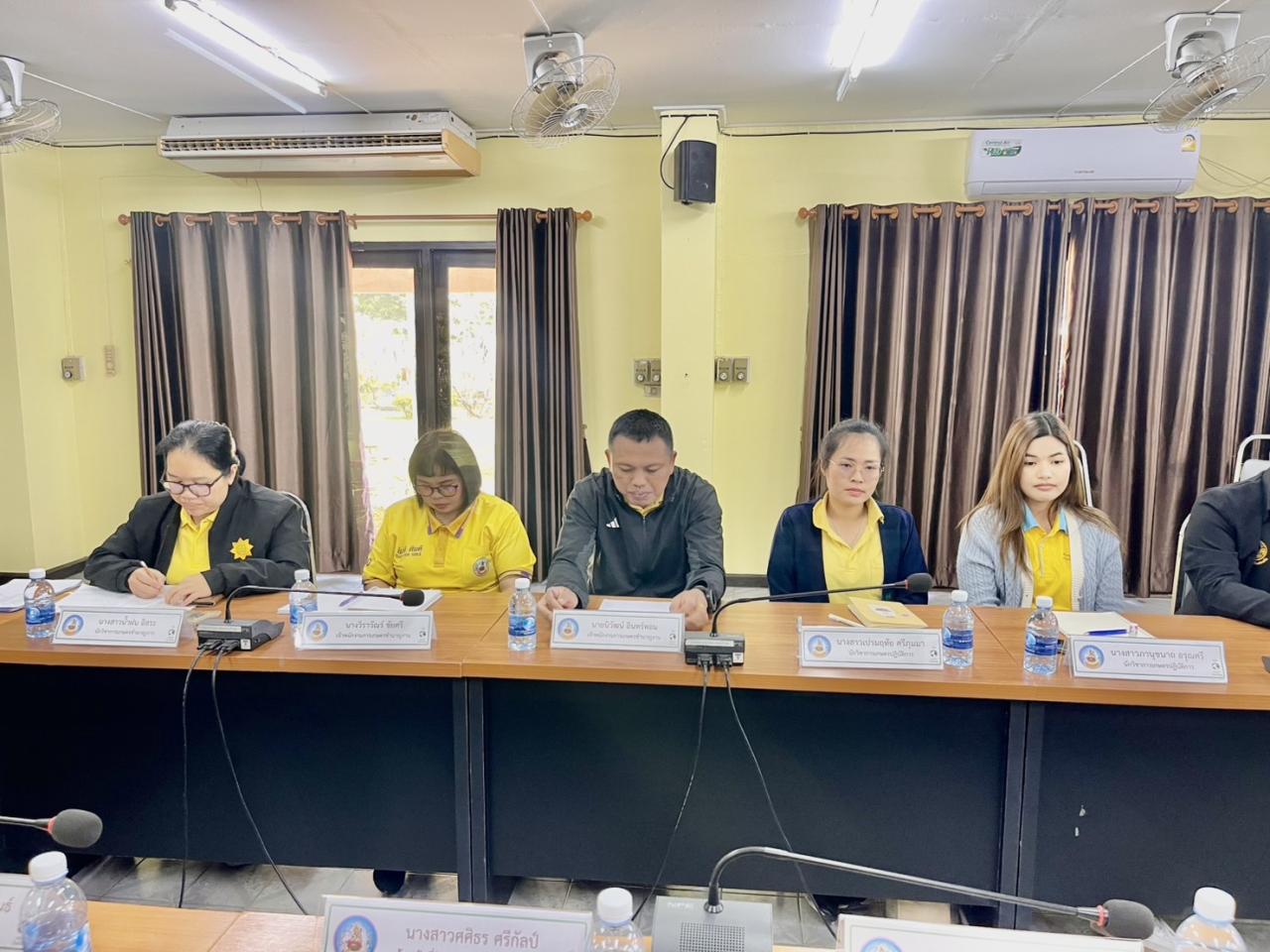 ภาพประกอบที่ 1