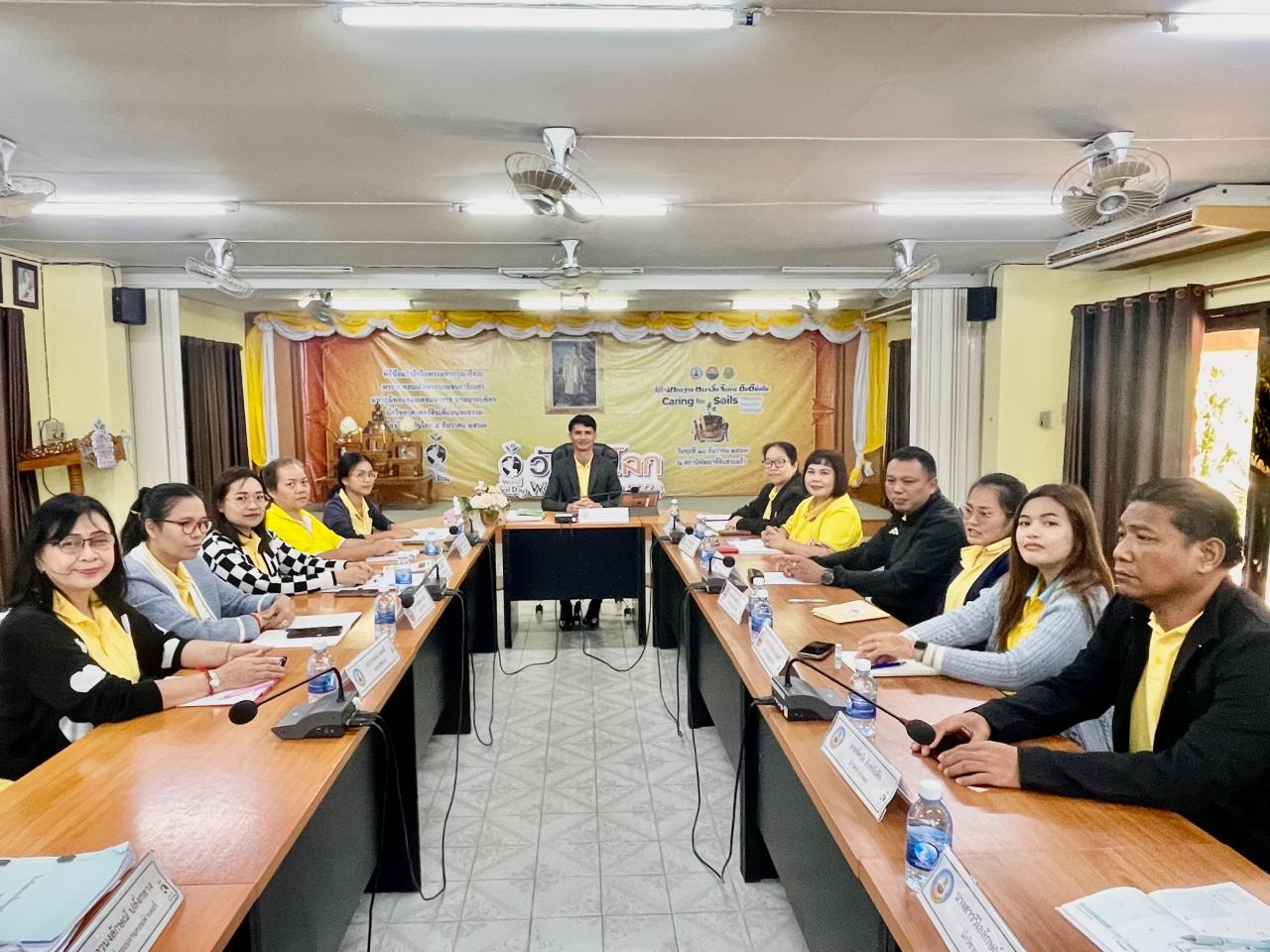 ภาพประกอบที่ 5