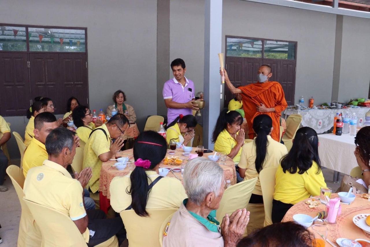 ภาพประกอบที่ 5