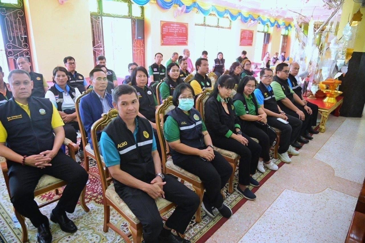 ภาพประกอบที่ 6