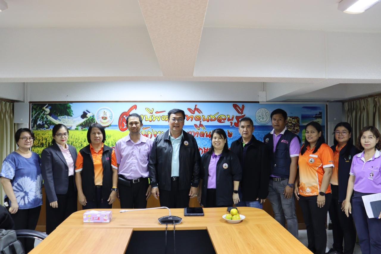 ภาพประกอบที่ 3