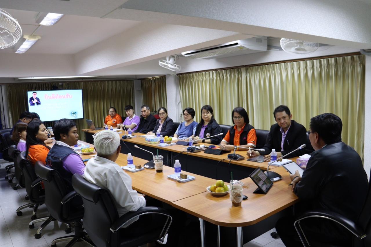 ภาพประกอบที่ 5