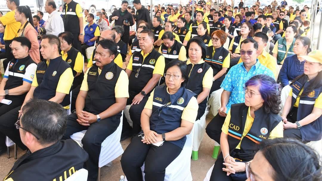 ภาพประกอบที่ 3