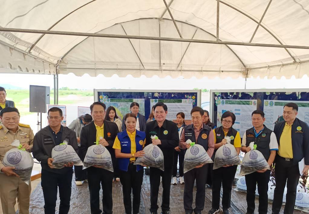 ภาพประกอบที่ 5