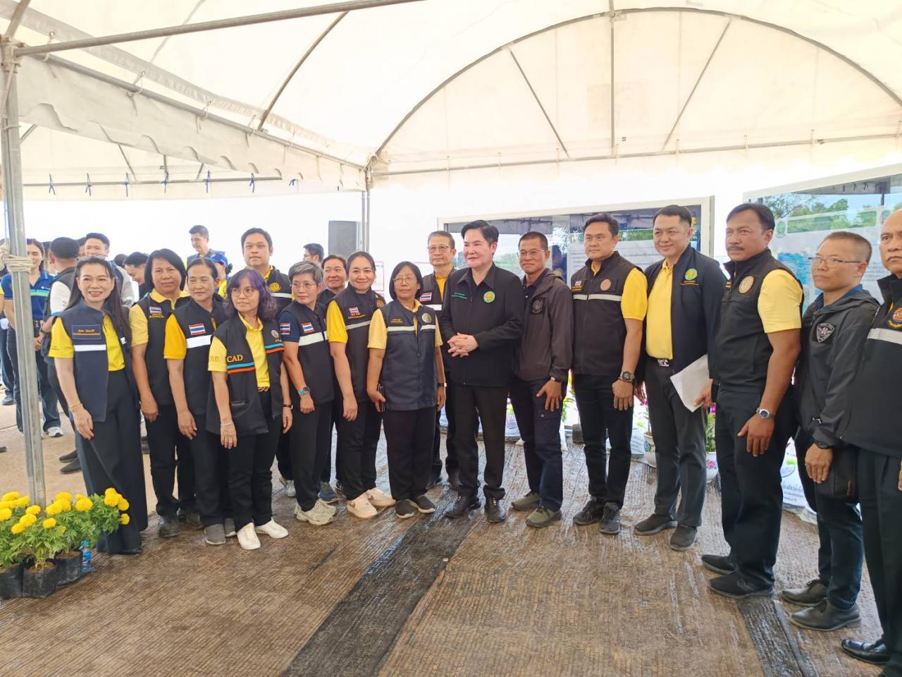 ภาพประกอบที่ 4