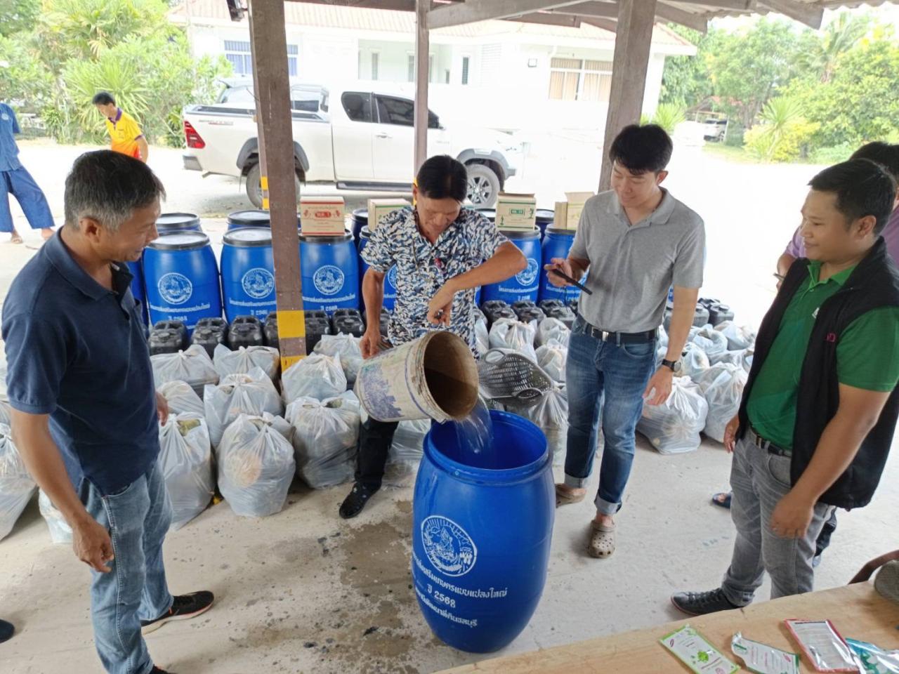 ภาพประกอบที่ 3