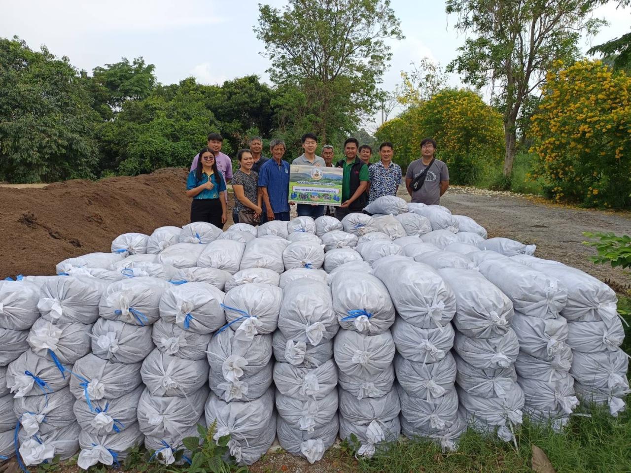 ภาพประกอบที่ 8