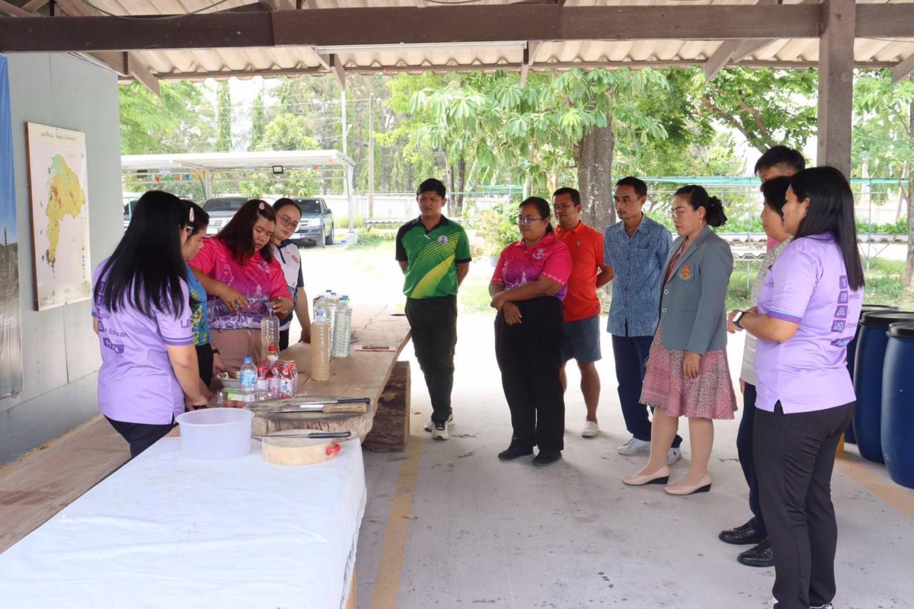 ภาพประกอบที่ 4