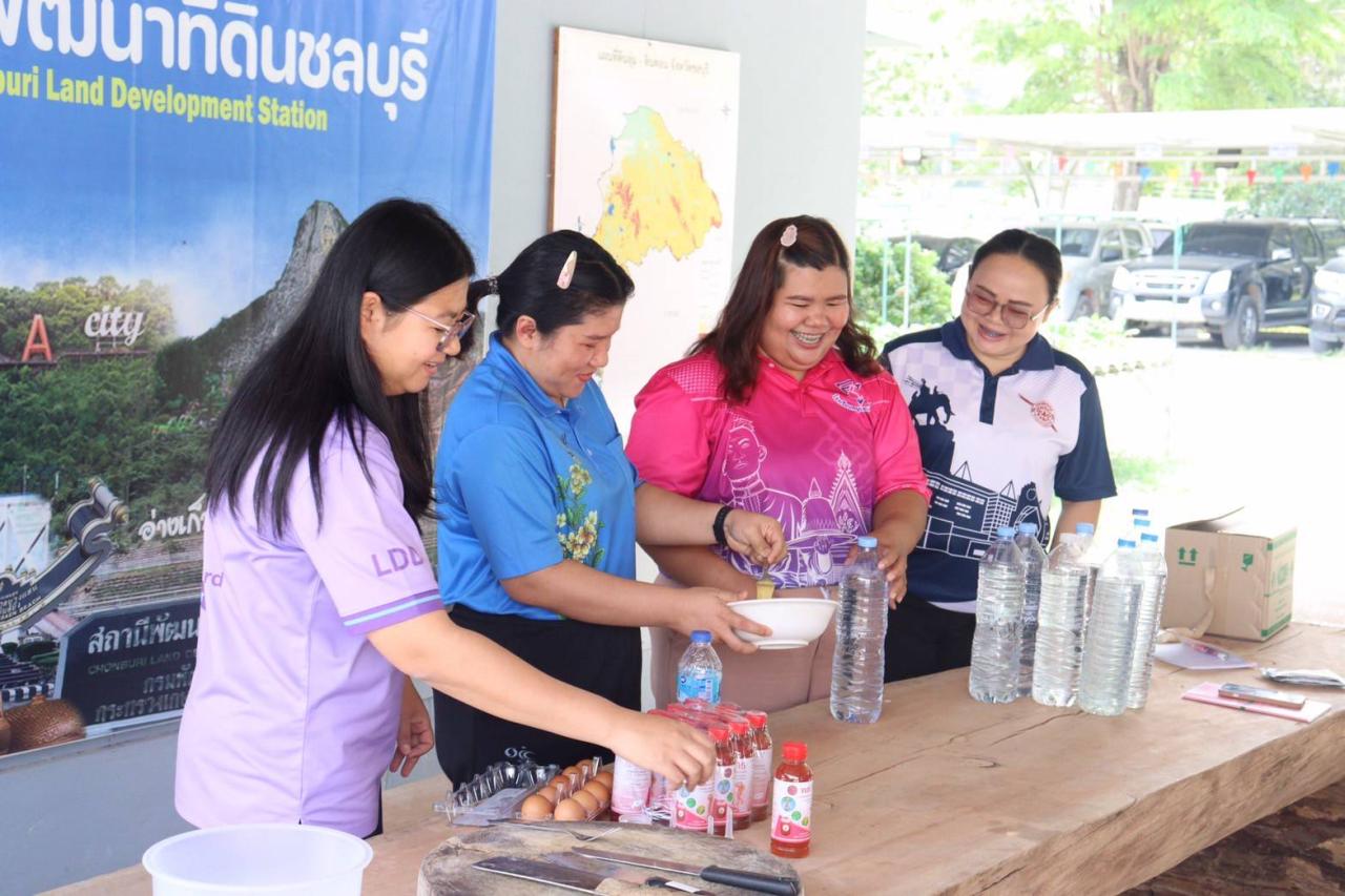 ภาพประกอบที่ 5