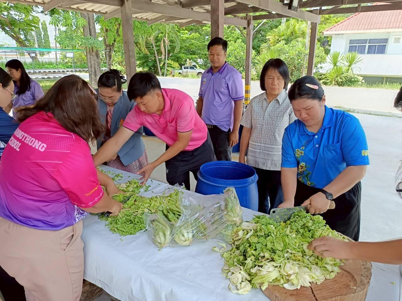 ภาพประกอบที่ 6
