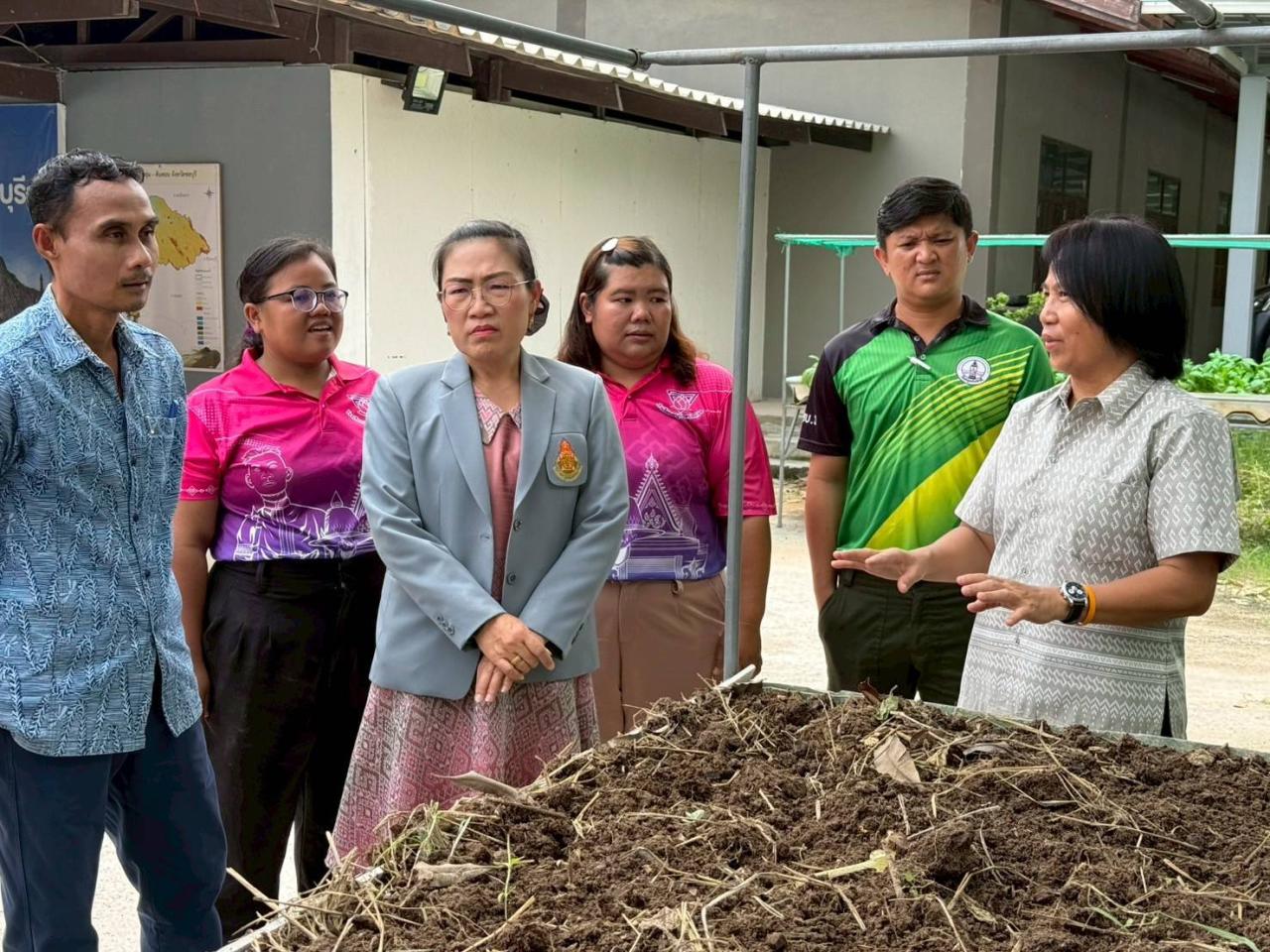 ภาพประกอบที่ 7