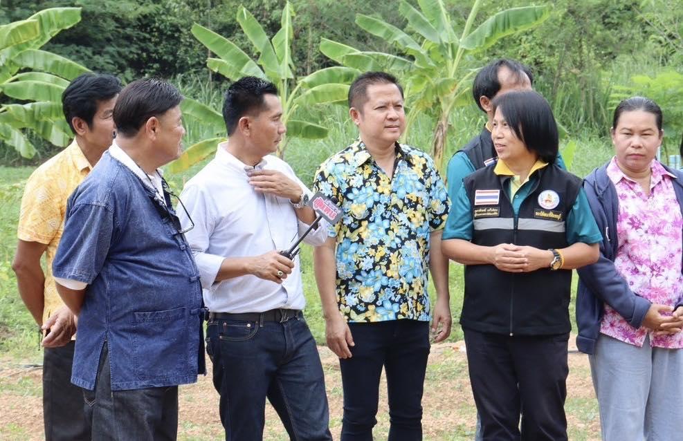 ภาพประกอบที่ 4