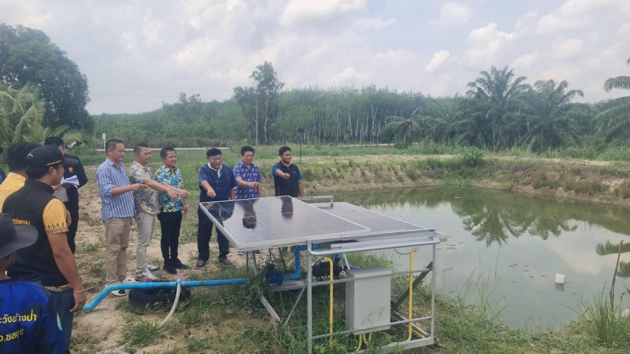 ภาพประกอบที่ 5