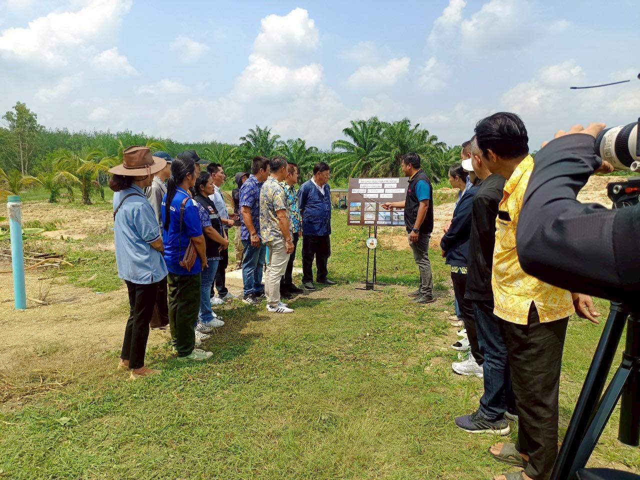 ภาพประกอบที่ 6