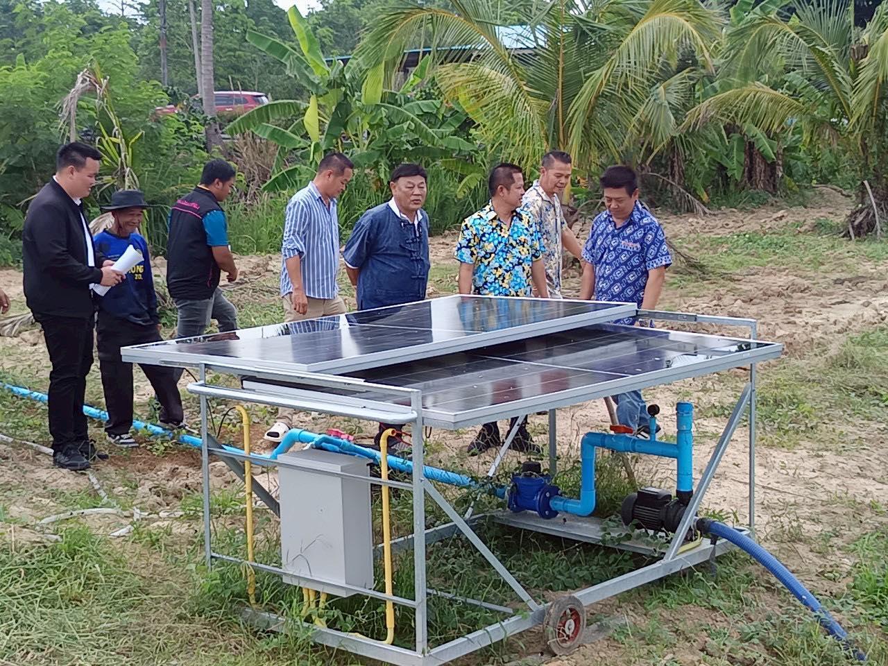 ภาพประกอบที่ 7