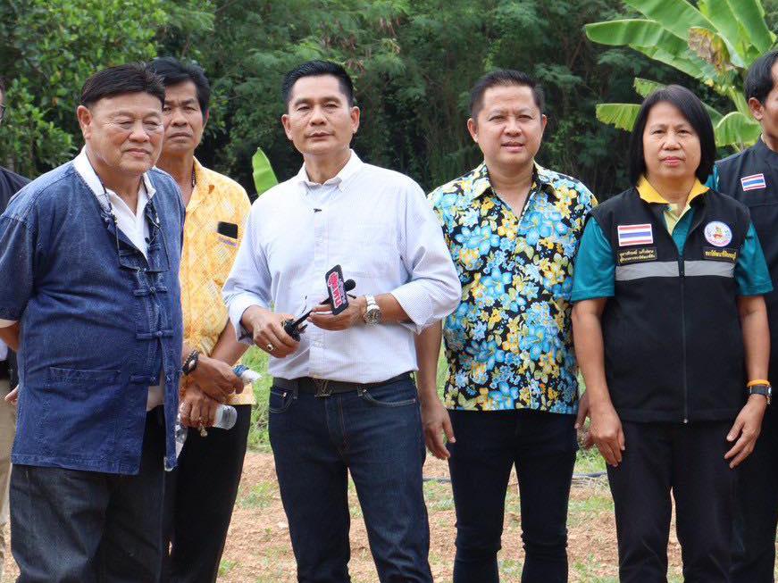 ภาพประกอบที่ 11