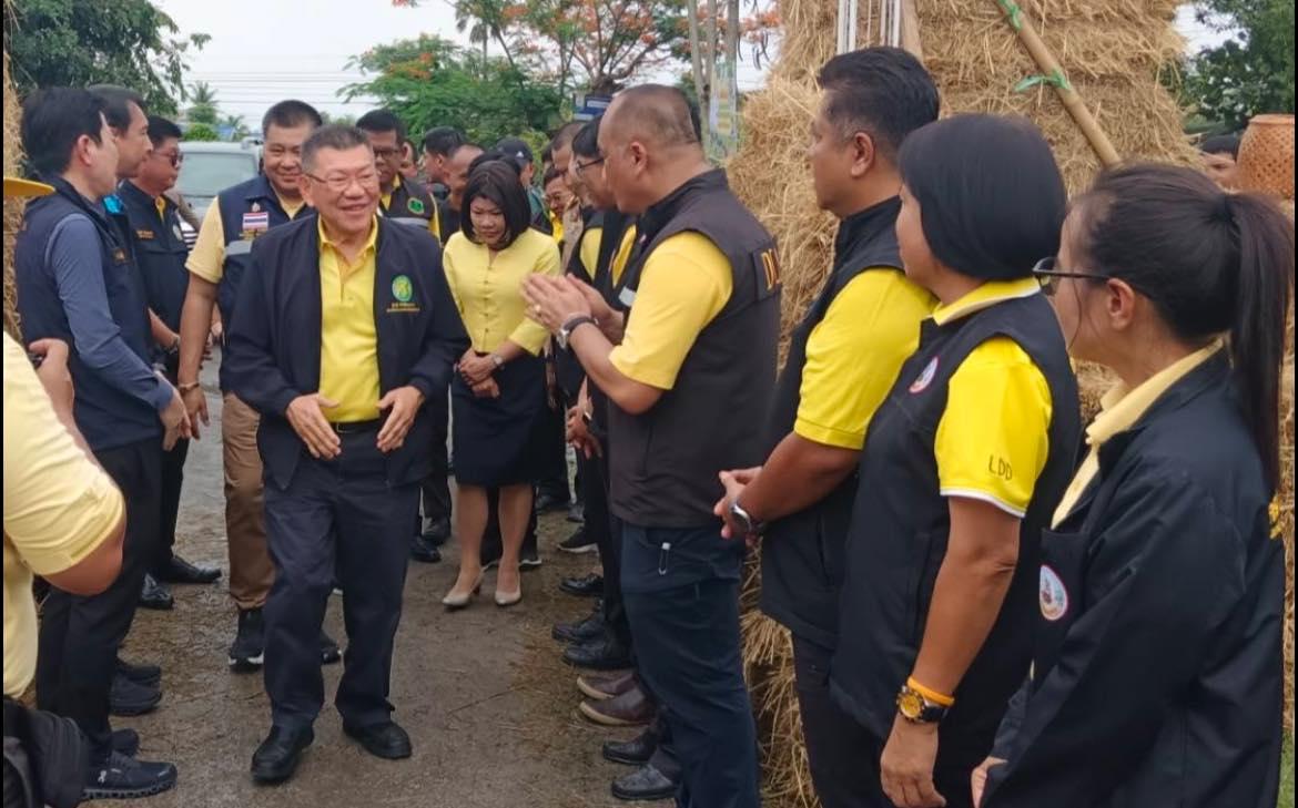 ภาพประกอบที่ 1