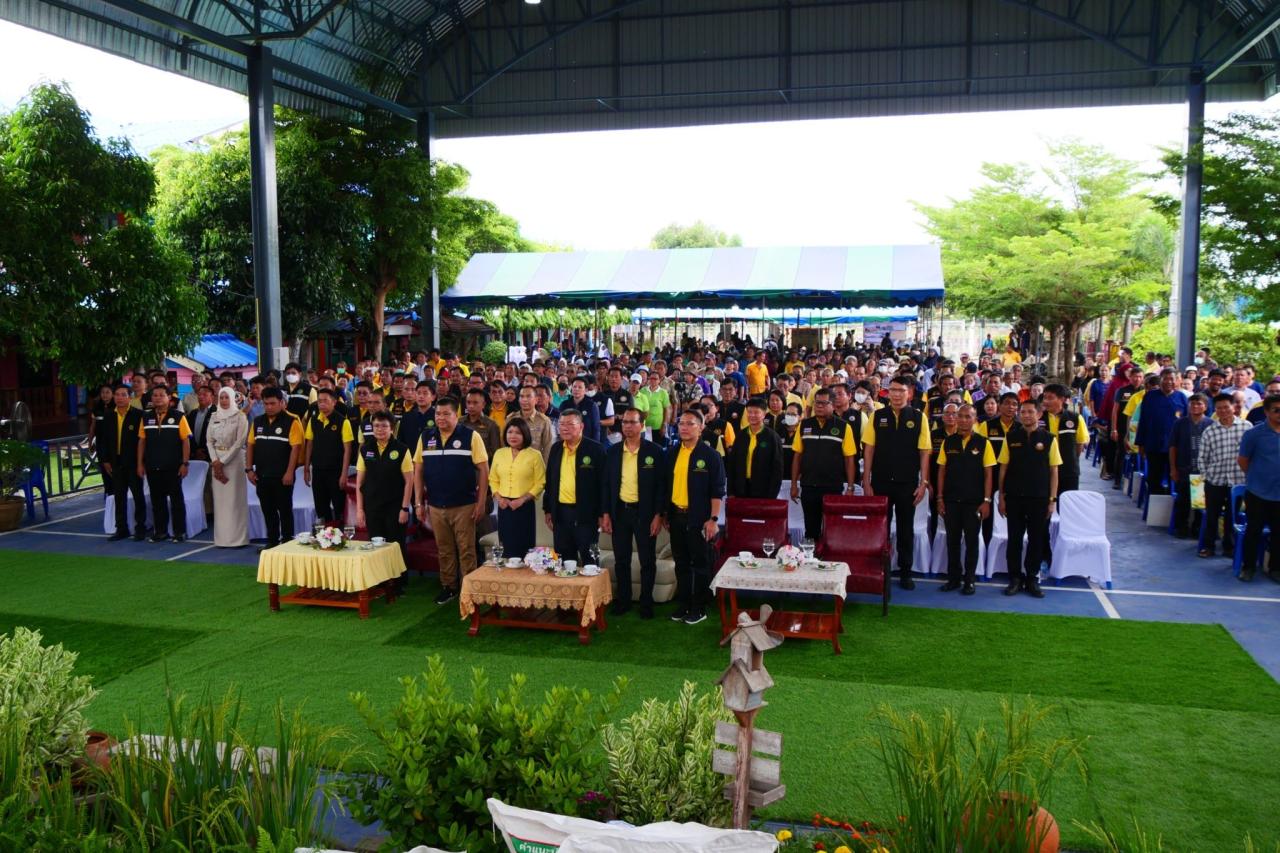 ภาพประกอบที่ 5