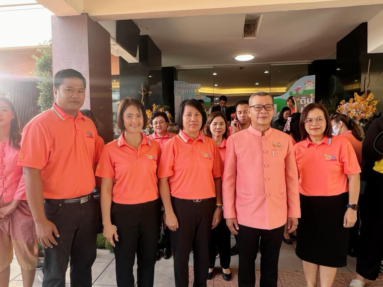 ภาพประกอบที่ 13