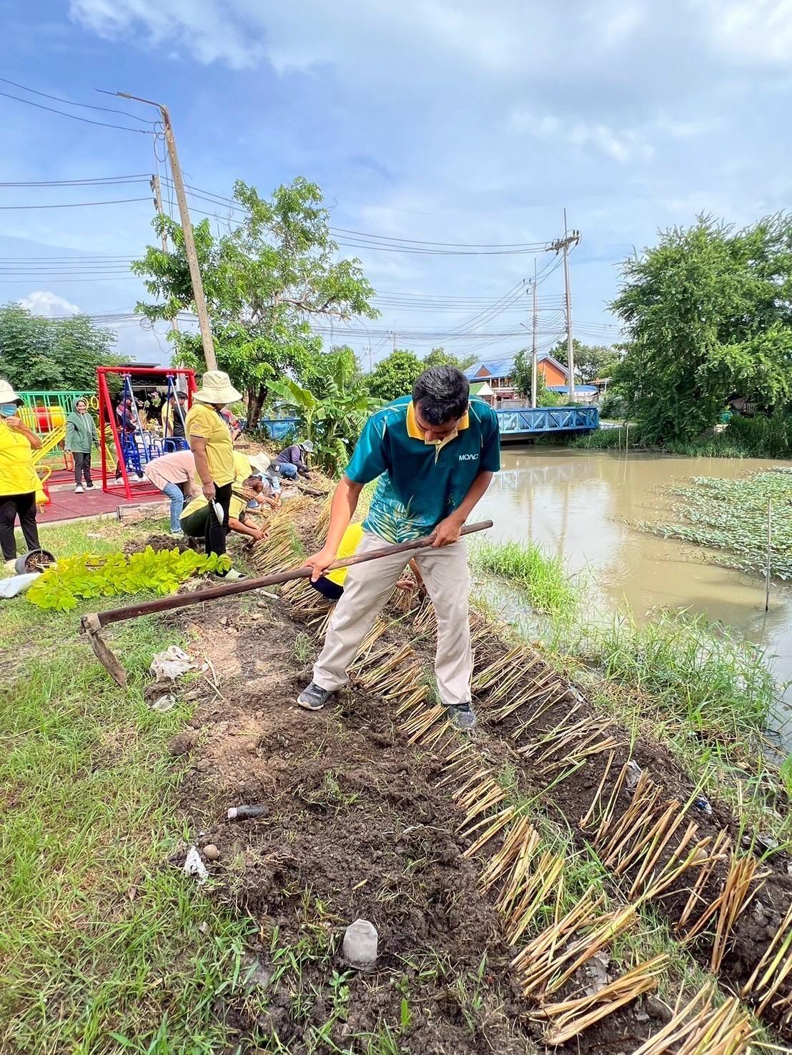 ภาพประกอบที่ 0