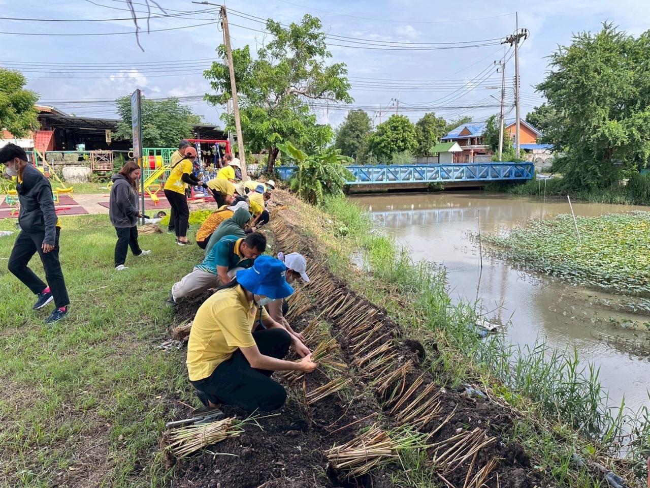 ภาพประกอบที่ 2