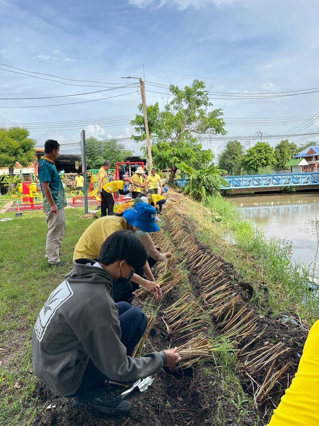 ภาพประกอบที่ 4